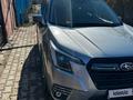 Subaru Forester 2021 года за 15 000 000 тг. в Алматы – фото 3