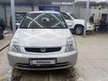 Honda Stream 2002 годаүшін3 500 000 тг. в Алматы – фото 11