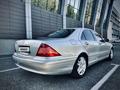 Mercedes-Benz S 350 2005 года за 6 000 000 тг. в Тараз – фото 3