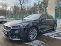 Kia K7 2017 годаfor11 800 000 тг. в Павлодар – фото 18