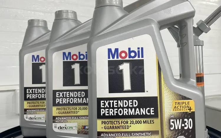 Mobil 1 Extended Performance 5W-30, 5 л — от 12 370т за канистру, в опт за 12 370 тг. в Караганда