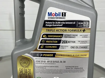 Mobil 1 Extended Performance 5W-30, 5 л — от 12 370т за канистру, в опт за 12 370 тг. в Караганда – фото 3