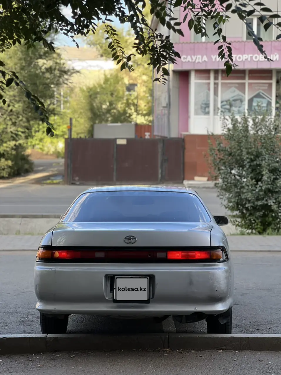 Toyota Mark II, 1995