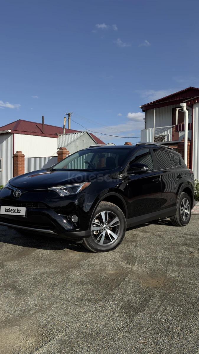 Toyota RAV4 2017 г.