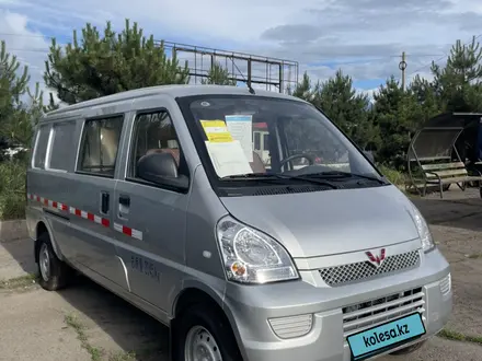 Wuling  Rongguang 2025 года за 8 600 000 тг. в Алматы – фото 12