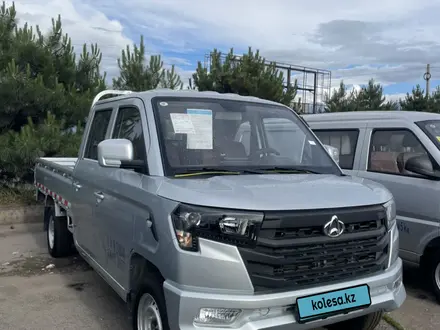 Wuling  Rongguang 2025 года за 8 600 000 тг. в Алматы – фото 13