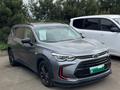 Wuling  Rongguang 2025 годаүшін8 600 000 тг. в Алматы – фото 19