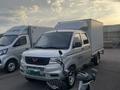 Wuling  Rongguang 2025 годаүшін8 600 000 тг. в Алматы – фото 26