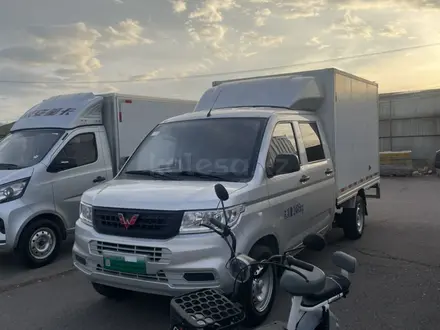 Wuling  Rongguang 2025 года за 8 600 000 тг. в Алматы – фото 26