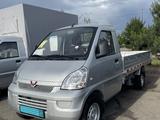 Wuling  Rongguang 2025 годаүшін8 600 000 тг. в Алматы