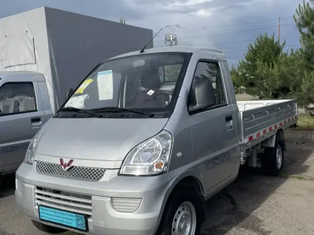 Wuling  Rongguang 2025 года за 8 600 000 тг. в Алматы