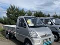 Wuling  Rongguang 2025 годаүшін8 600 000 тг. в Алматы – фото 8