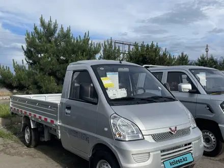 Wuling  Rongguang 2025 года за 8 600 000 тг. в Алматы – фото 8