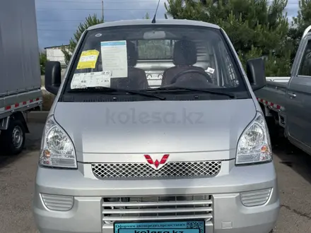 Wuling  Rongguang 2025 года за 8 600 000 тг. в Алматы – фото 9