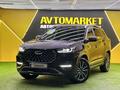 Chery Tiggo 8 Pro 2022 года за 8 500 000 тг. в Астана