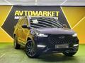 Chery Tiggo 8 Pro 2022 года за 8 500 000 тг. в Астана – фото 3