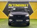 Chery Tiggo 8 Pro 2022 года за 8 500 000 тг. в Астана – фото 2