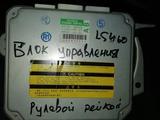 Б/у блок рулевого управления 89181-50020 для седана Lexus LS за 1 000 тг. в Алматы
