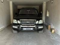 Lexus LX 470 2006 года за 13 500 000 тг. в Караганда