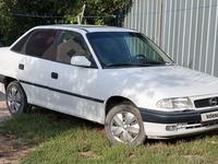 Opel Astra 1996 годаүшін1 200 000 тг. в Алматы
