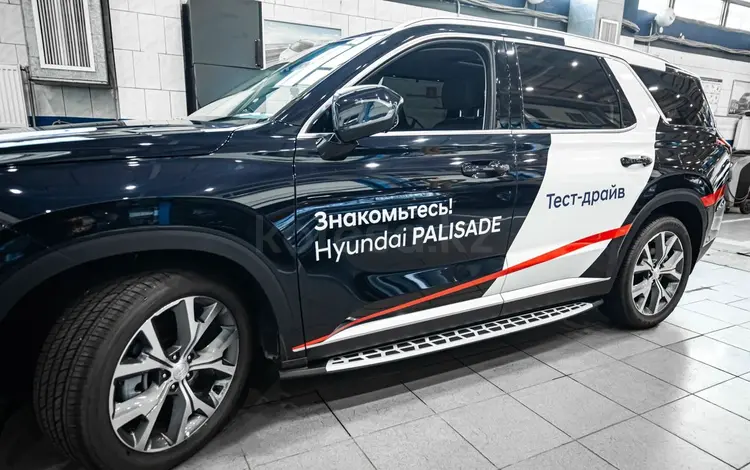 Подножки (пороги) на Hyundai Palisade 2018+ OEM за 100 000 тг. в Актобе