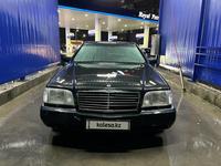 Mercedes-Benz S 500 1994 годаүшін4 500 000 тг. в Алматы