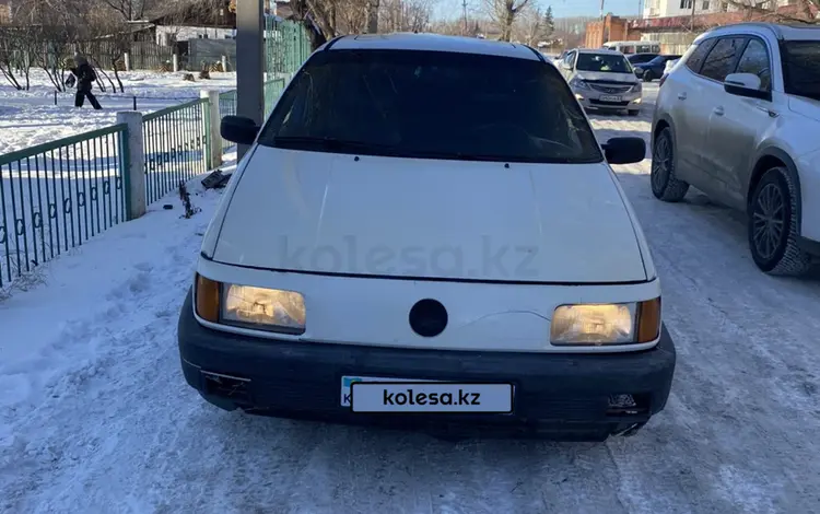 Volkswagen Passat 1992 года за 1 000 000 тг. в Щучинск