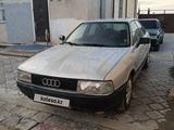 Audi 80 1990 годаfor450 000 тг. в Кызылорда