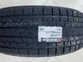 265/50 R22 Yokohama ice Guard Studless G075 за 141 700 тг. в Алматы