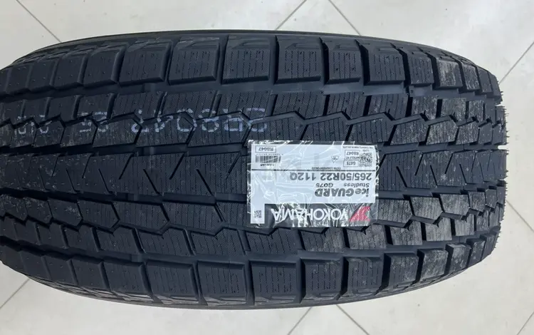 265/50 R22 Yokohama ice Guard Studless G075 за 141 700 тг. в Алматы