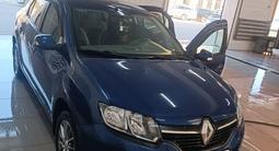 Renault Logan 2014 годаүшін3 100 000 тг. в Павлодар – фото 2