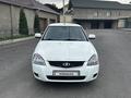 ВАЗ (Lada) Priora 2170 2014 года за 2 850 000 тг. в Шымкент – фото 3