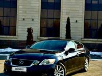 Lexus GS 300 2008 годаүшін4 275 000 тг. в Алматы