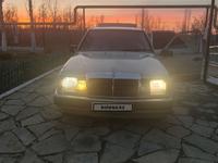 Mercedes-Benz E 200 1986 годаүшін850 000 тг. в Тараз