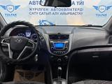 Hyundai Solaris 2014 годаүшін5 390 000 тг. в Тараз – фото 4