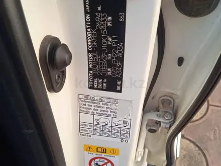 Toyota Land Cruiser Prado 2014 года за 17 000 000 тг. в Павлодар – фото 5