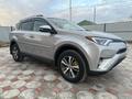 Toyota RAV4 2016 годаүшін11 000 000 тг. в Атырау – фото 7