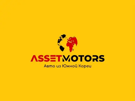 Assetmotors в Кызылорда