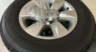 Комплект Новые Оригинальные колеса в сборе на Toyota Land Cruiser Prүшін590 000 тг. в Костанай