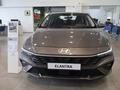 Hyundai Elantra Smart 2026 года за 8 890 000 тг. в Астана – фото 3