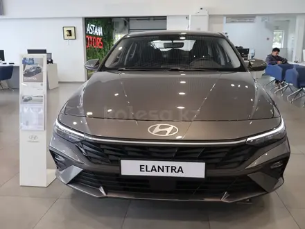 Hyundai Elantra Smart 2026 года за 8 890 000 тг. в Астана – фото 3
