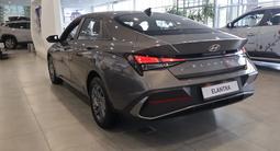 Hyundai Elantra Smart 2026 годаүшін8 890 000 тг. в Астана – фото 2