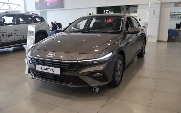 Hyundai Elantra Smart 2026 года за 8 890 000 тг. в Астана