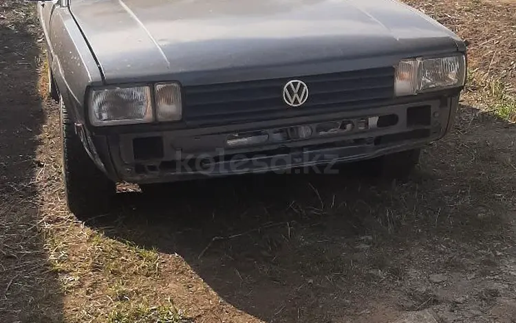 Volkswagen Santana 1986 годаүшін400 000 тг. в Щучинск