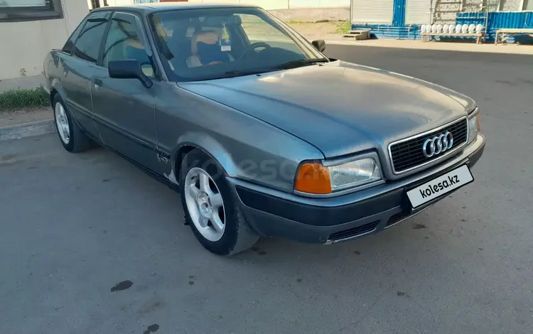 Audi 80 1994 годаfor1 450 000 тг. в Астана