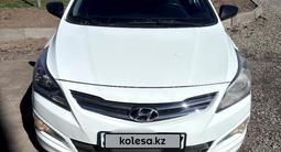 Hyundai Solaris 2015 года за 5 300 000 тг. в Уральск – фото 3