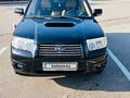 Subaru Forester 2006 года за 6 500 000 тг. в Алматы