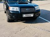 Subaru Forester 2006 годаfor6 000 000 тг. в Алматы – фото 4