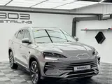 BYD Song Plus Flagship 150 DM-i 2025 годаfor15 100 000 тг. в Алматы