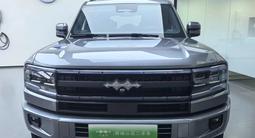 BYD FangChengBao Leopard 5 2025 года за 20 975 000 тг. в Алматы